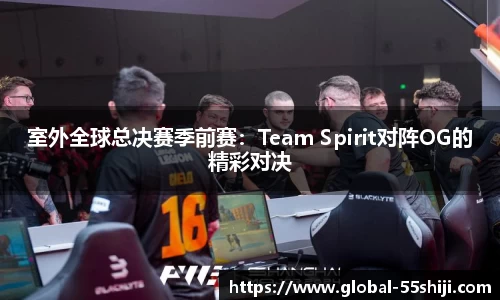 55世纪首页