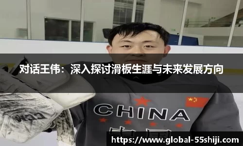 55世纪首页