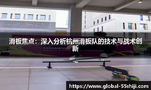 55世纪APP