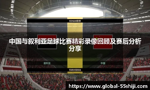 55世纪APP